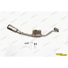 Pô IXIL Race RC Full System CFMOTO 300NK / 300SR (chính hãng) Pô IXIL Race RC Full System CFMOTO 300NK / 300SR (chính hãng)